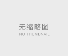 一种退役铅酸蓄电池活化与再利用方法与流程